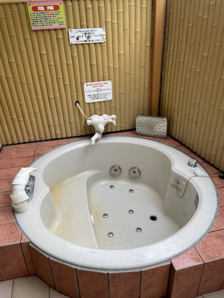 先程お逢いした