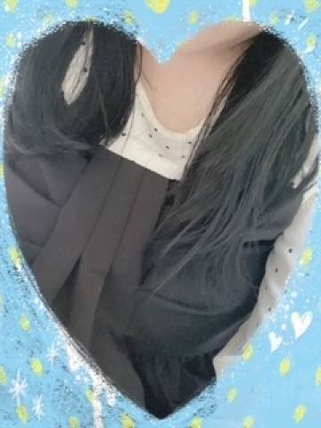 おはようございます