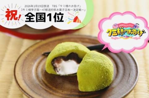 ご予約いただいたＮさま
