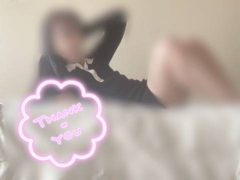 りょうくん様へ?