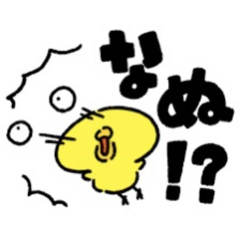 ご予約いただいたＳさま