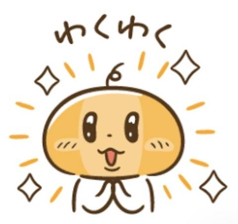 ご予約いただいたＫさま