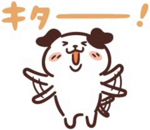 ご予約いただいたＹさま