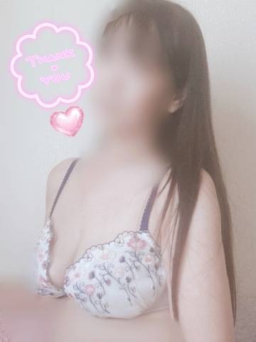 お礼?