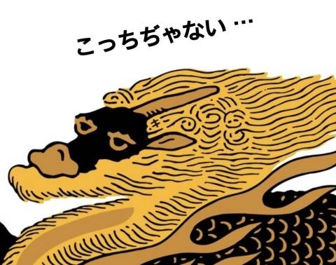 ご予約いただいたＮさま
