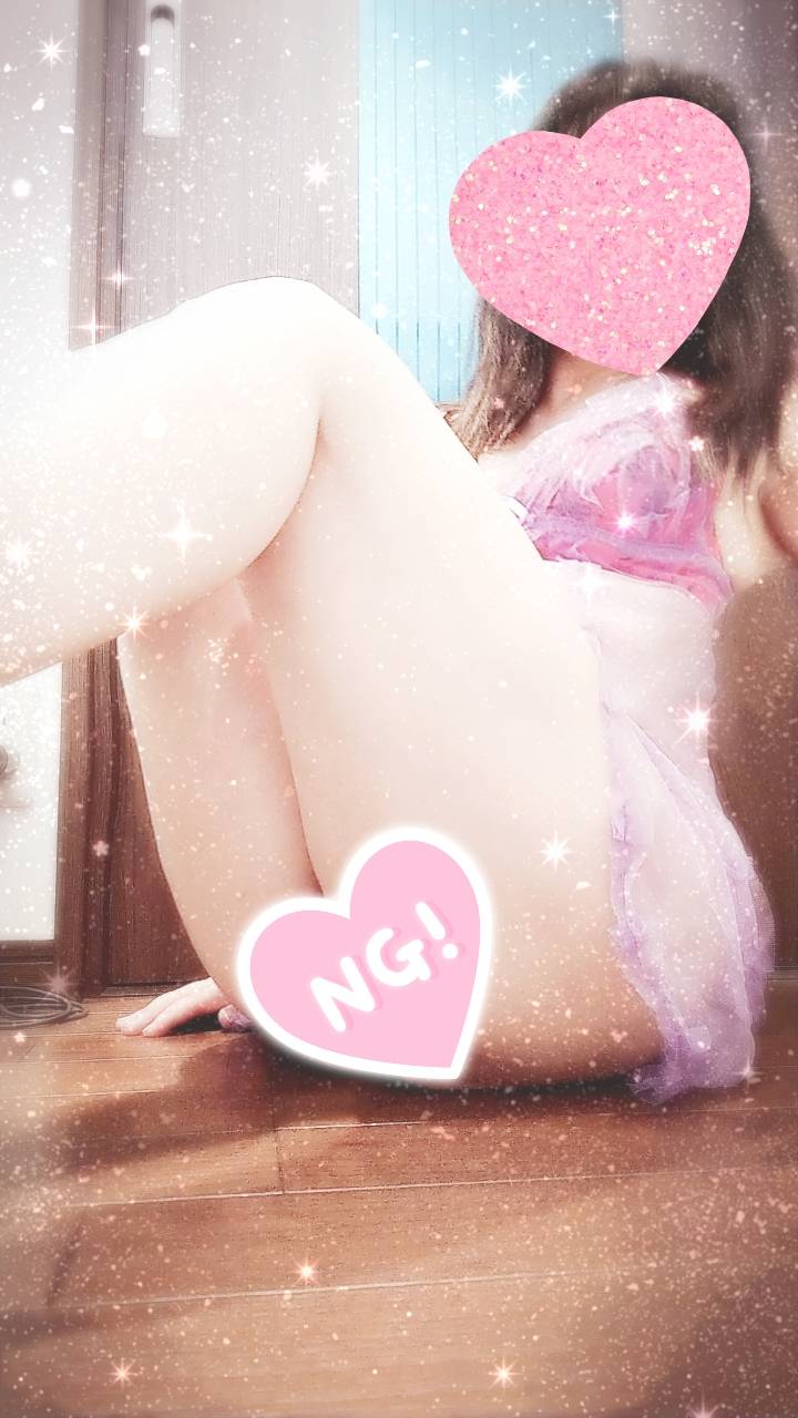 ありがとう