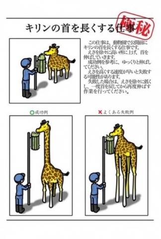 ご予約いただいたＫさま