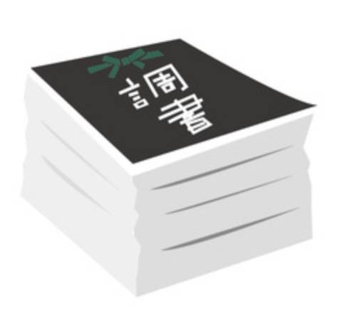 オズのＫさま