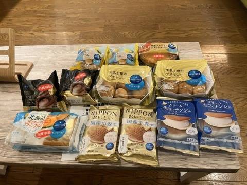 リピ様