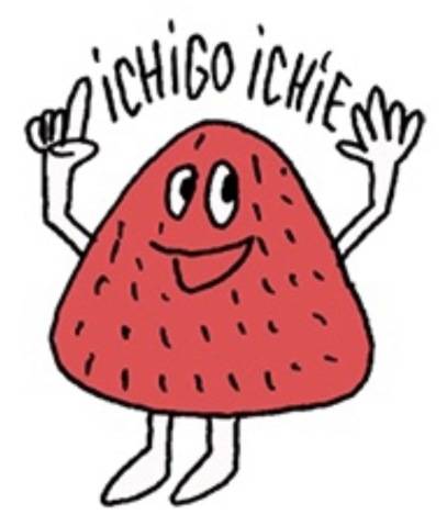 18日 ココのＹさま
