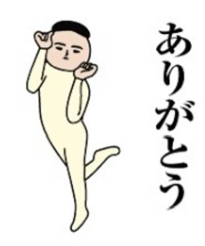 キャッスルのＨさま