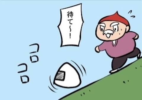 ご予約いただいたＮさま