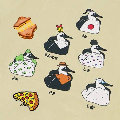 お待ち合わせのＮさま