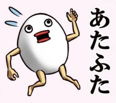 ご予約いただいたＮさま