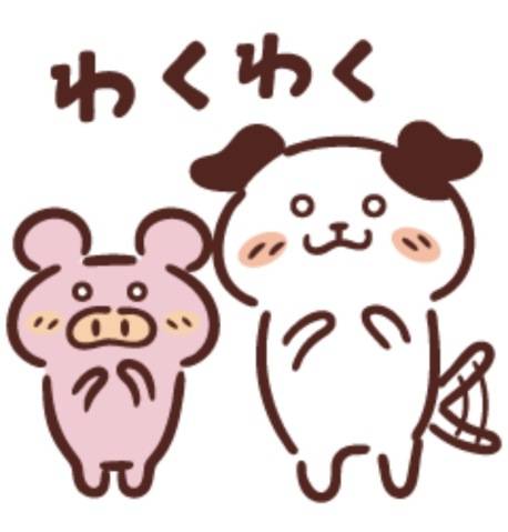 ご予約いただいたMさま