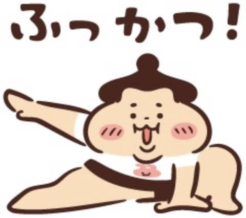 ご予約いただいたＮさま
