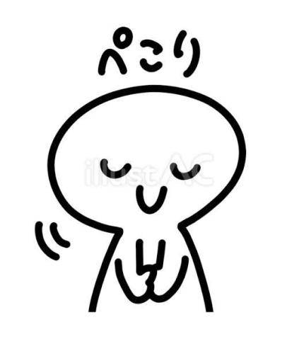 あぱっちのFさま