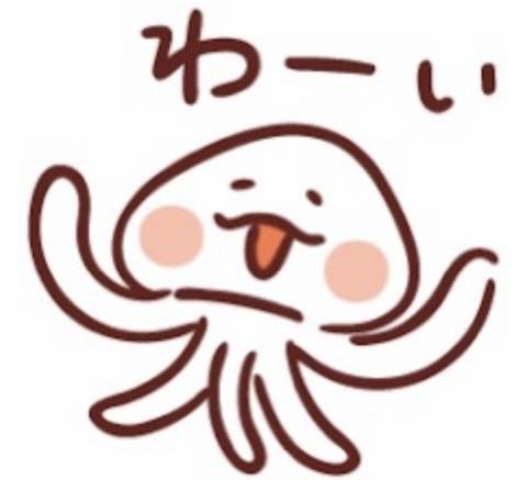 ご予約いただいたＫさま