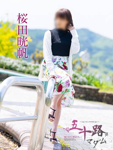 ココで  お会いした貴方様へ