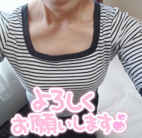 こんにちは?