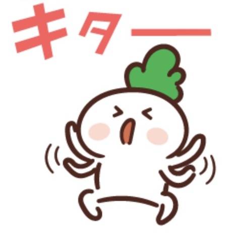 ご予約いただいたRさま