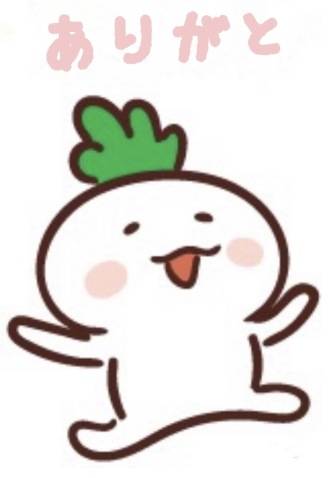 はなみずきのRさま