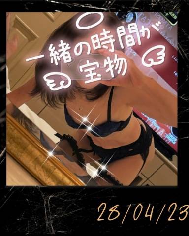 ★昨夜のお礼★