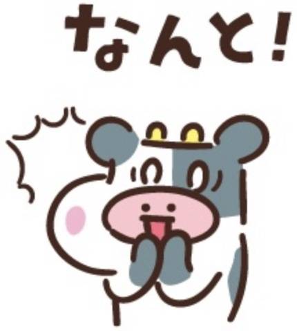 ご予約いただいたＮさま