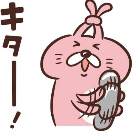 ご予約いただいたＫさま