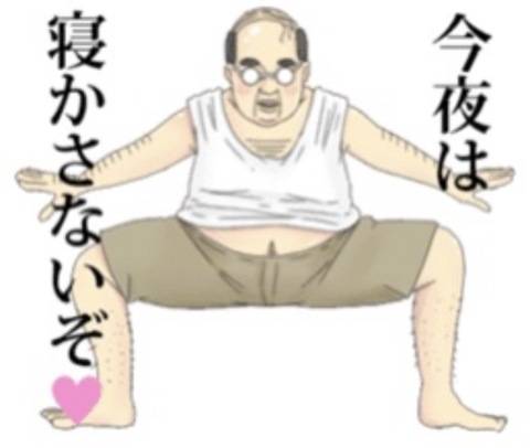 ご予約いただいたＮさま