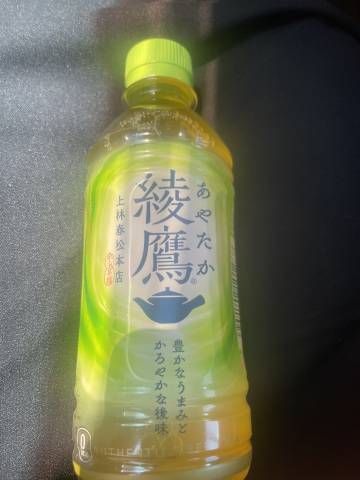 あぱっちのお兄さまへ
