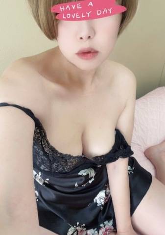 おはようございます