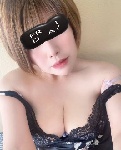 おはようございます