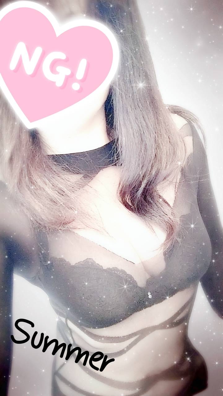 おはようございます