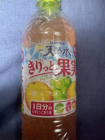 朝ベルシャトーご指名お兄さまへ