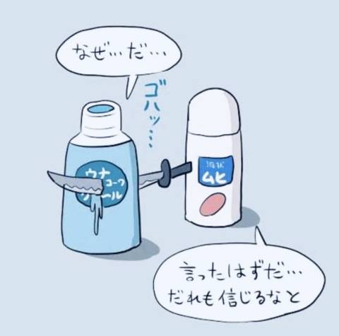 ご予約いただいたＮさま
