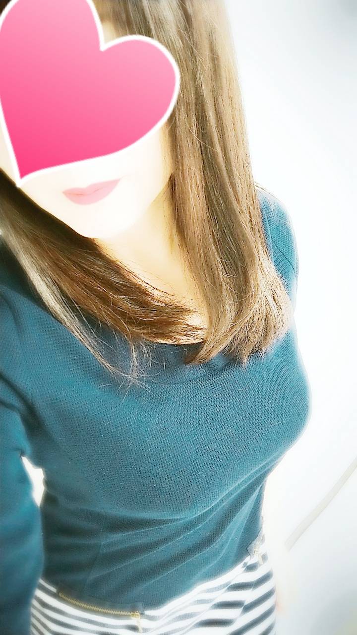 おはようございます