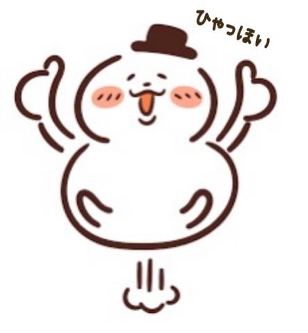 ご予約いただいたＹさま