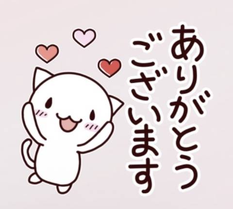 サンローランでご予約のＧ様