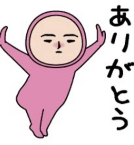はなみずきのＧさま