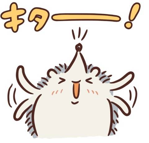 ご予約いただいたＫさま、