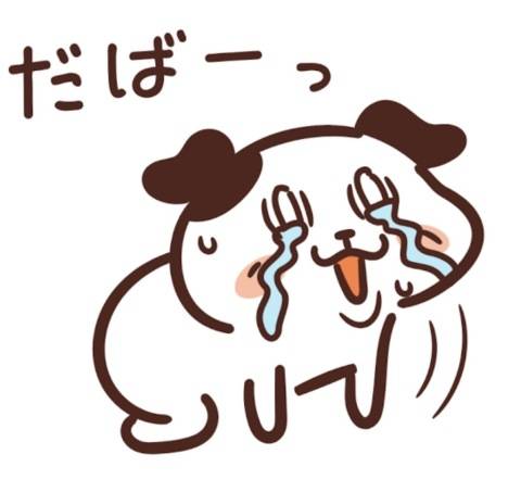 ご予約いただいたＭさま