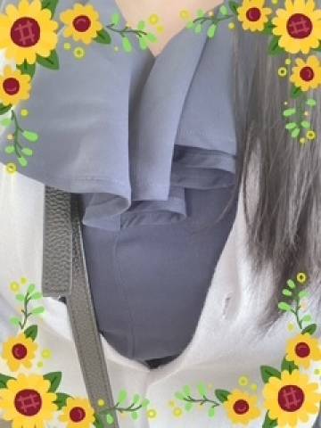 おはようございます