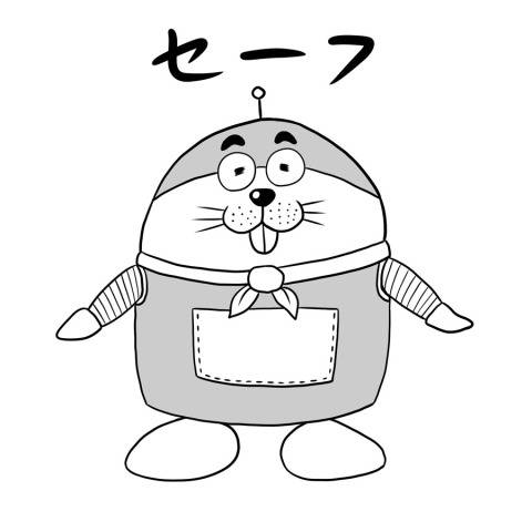 ご予約いただいたＮさま