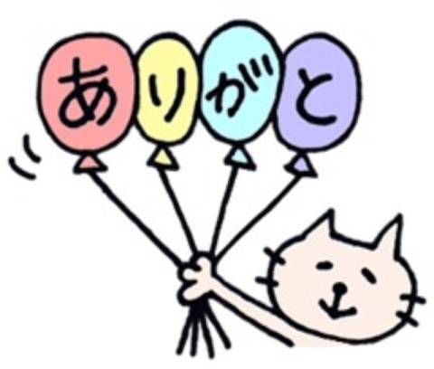 はなみずきのＹさま