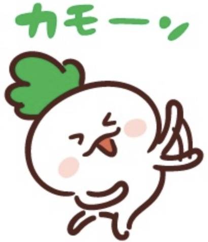 ご予約いただいたＫさま