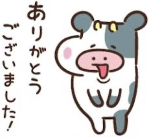 ベルシャトーのＹさま