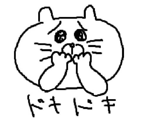 ご予約いただいたＩさま