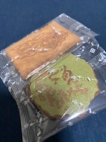 ご指名頂きましたM様