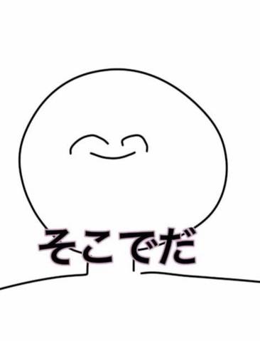 ご予約いただいたＮさま